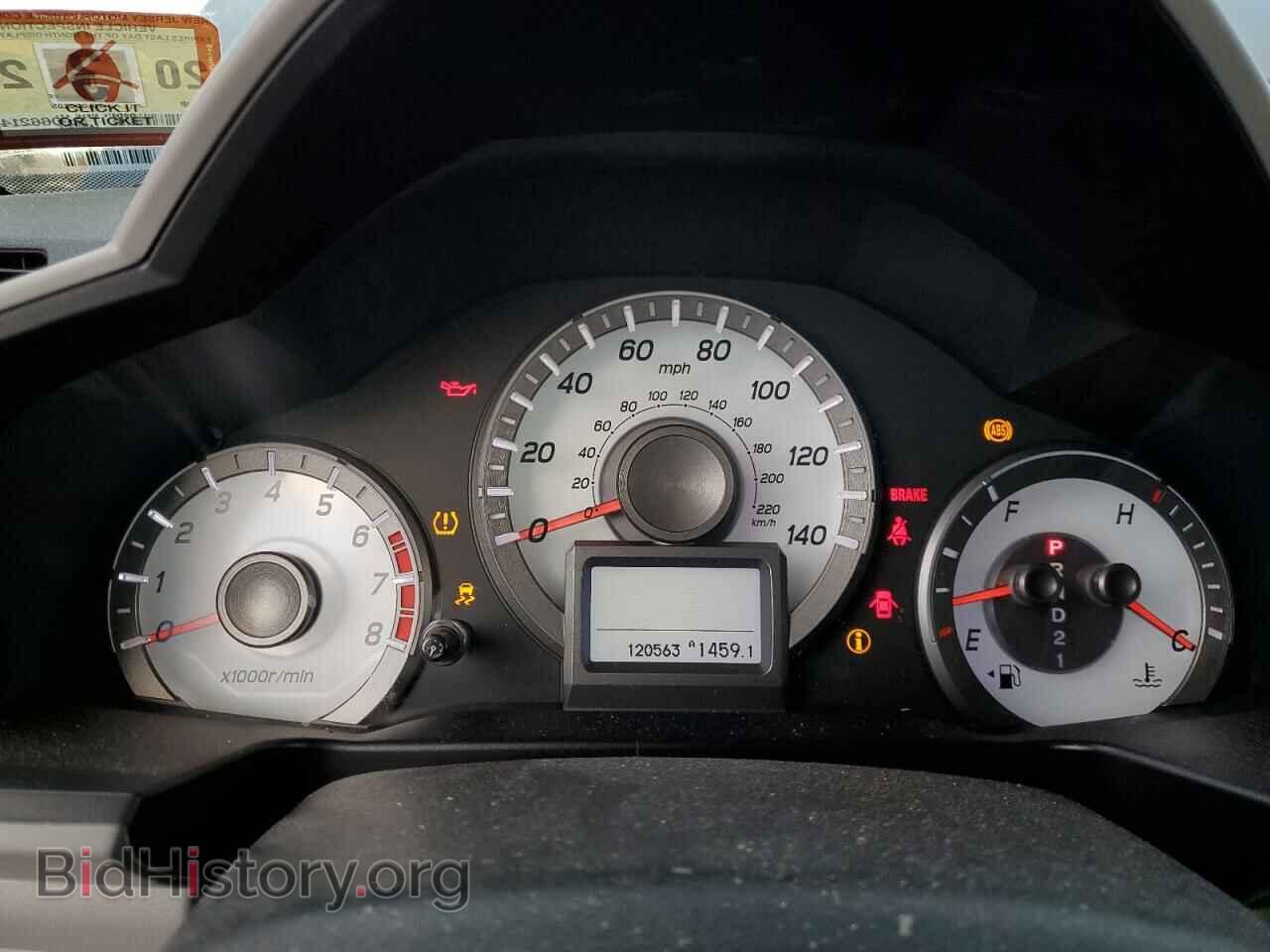 2012 HONDA PILOT - VIN: 5FNYF4H96CB031416 - Фото 9