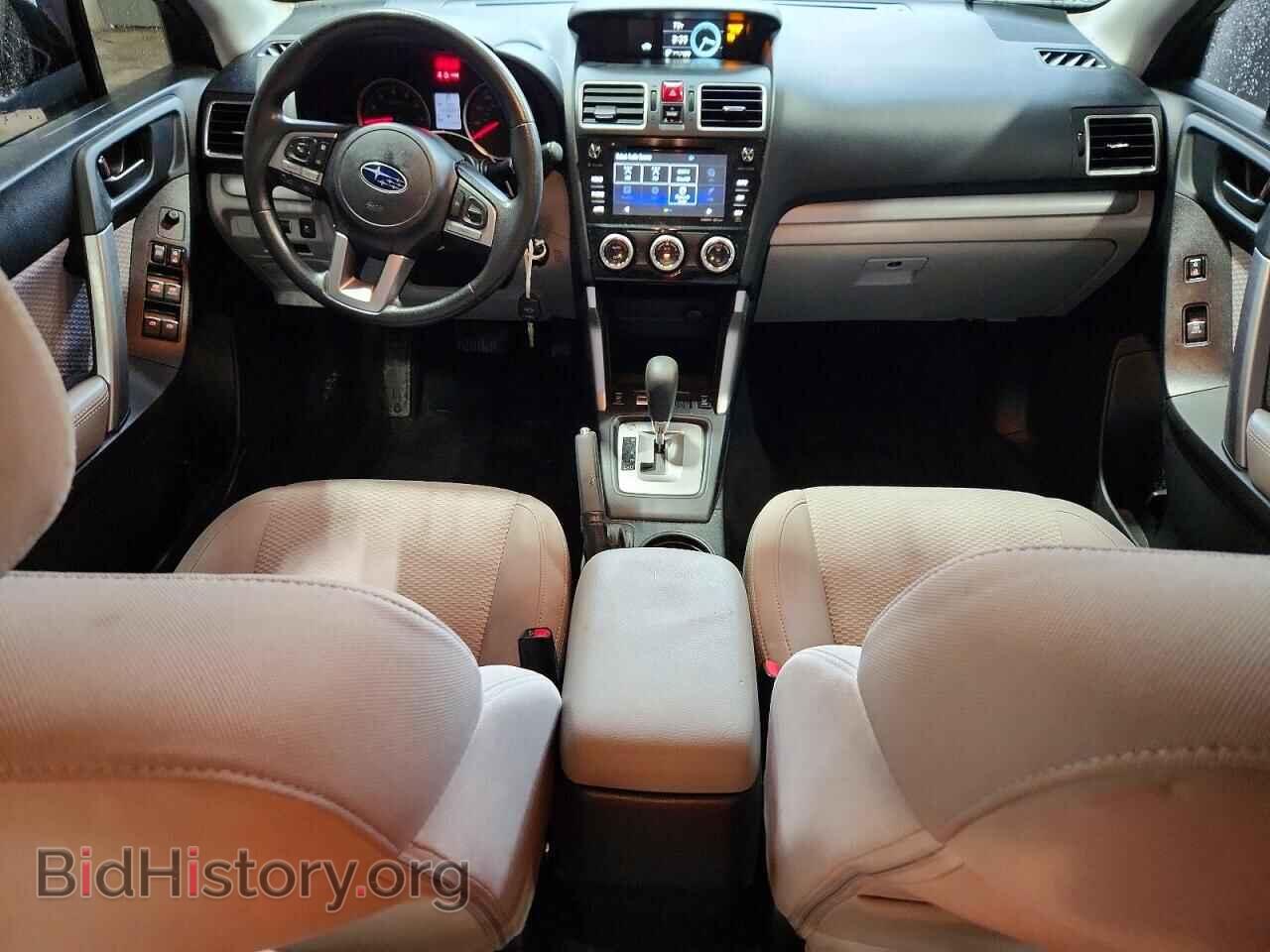 2017 SUBARU FORESTER - VIN: JF2SJAEC0HH404199 - Photo 8