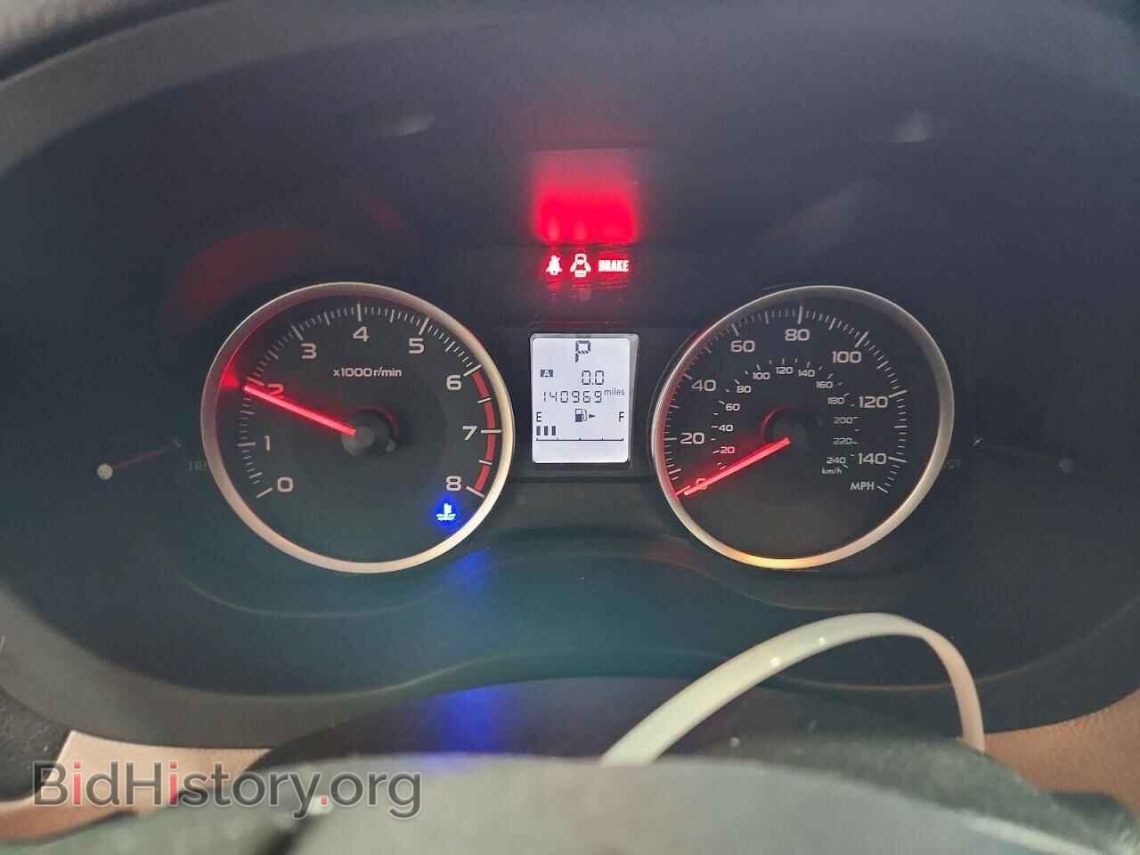 2017 SUBARU FORESTER - VIN: JF2SJAEC0HH404199 - Photo 9