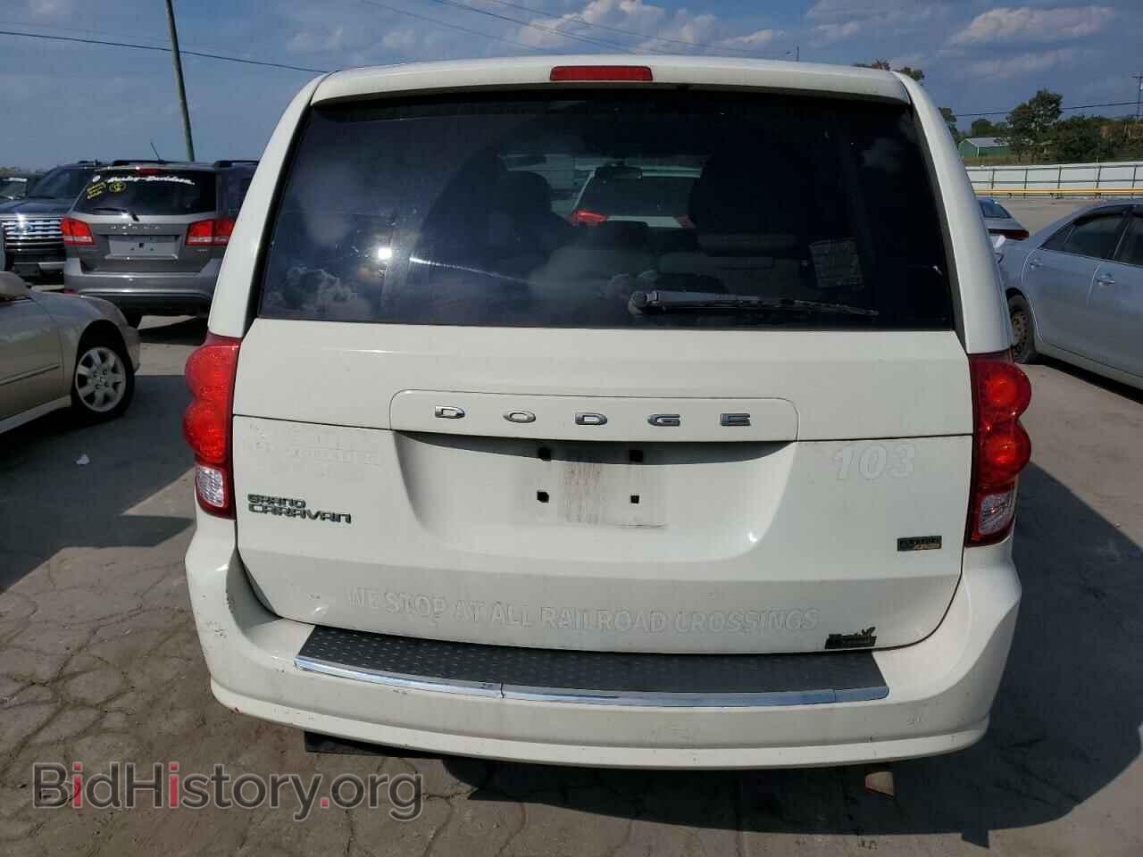 2013 DODGE CARAVAN - VIN: 2C7WDGBG5DR651026 - Фото 6