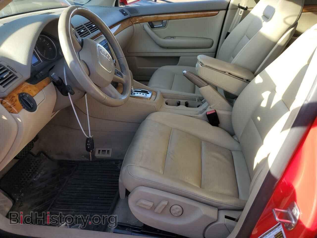 2007 AUDI A4 - VIN: WAUDF78E87A201624 - Photo 7