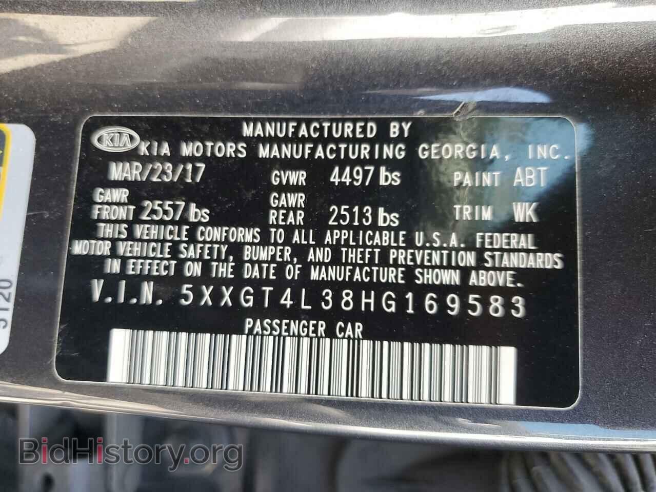 2017 KIA OPTIMA - VIN: 5XXGT4L38HG169583 - Фото 12