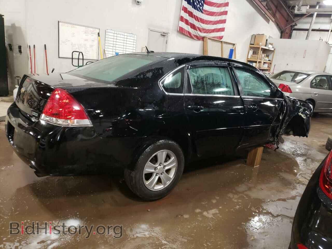2012 CHEVROLET IMPALA - VIN: 2G1WF5E32C1289585 - Фото 3