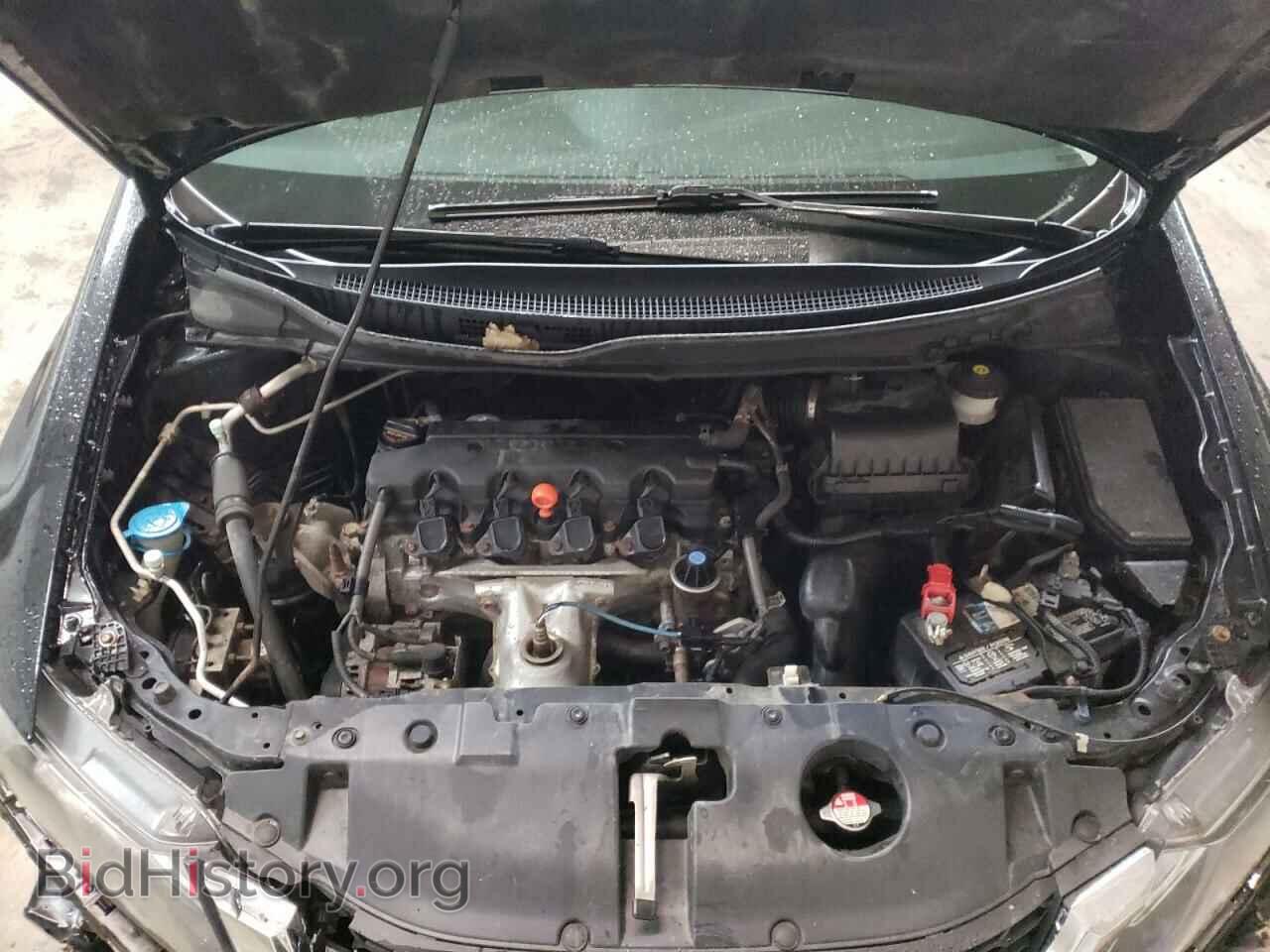 2014 HONDA CIVIC - VIN: 19XFB2F50EE023229 - Фото 7