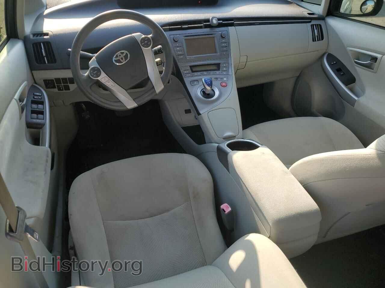 2013 TOYOTA PRIUS - VIN: JTDKN3DU7D5583720 - Фото 8