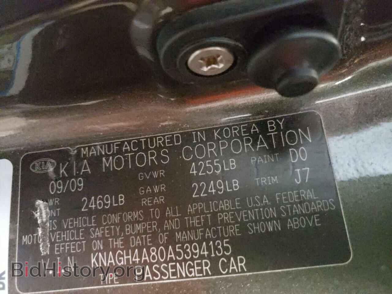2010 KIA OPTIMA - VIN: KNAGH4A80A5394135 - Фото 10