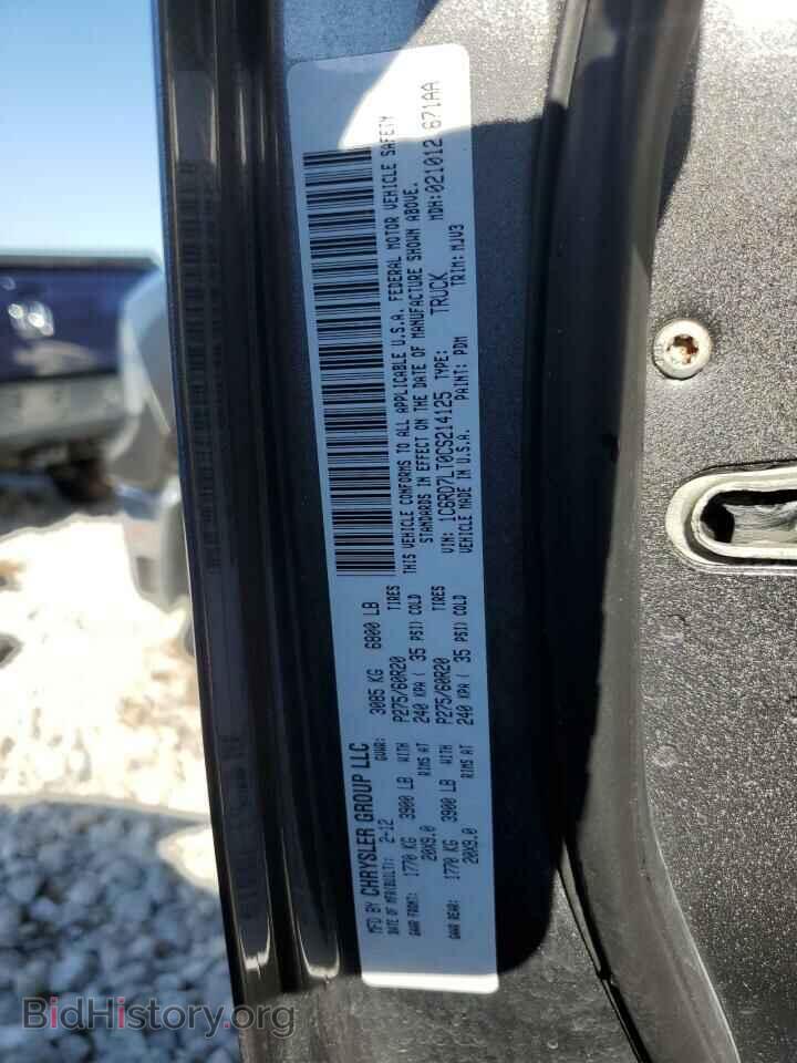 2012 DODGE RAM 1500 - VIN: 1C6RD7LT0CS214125 - Фото 12