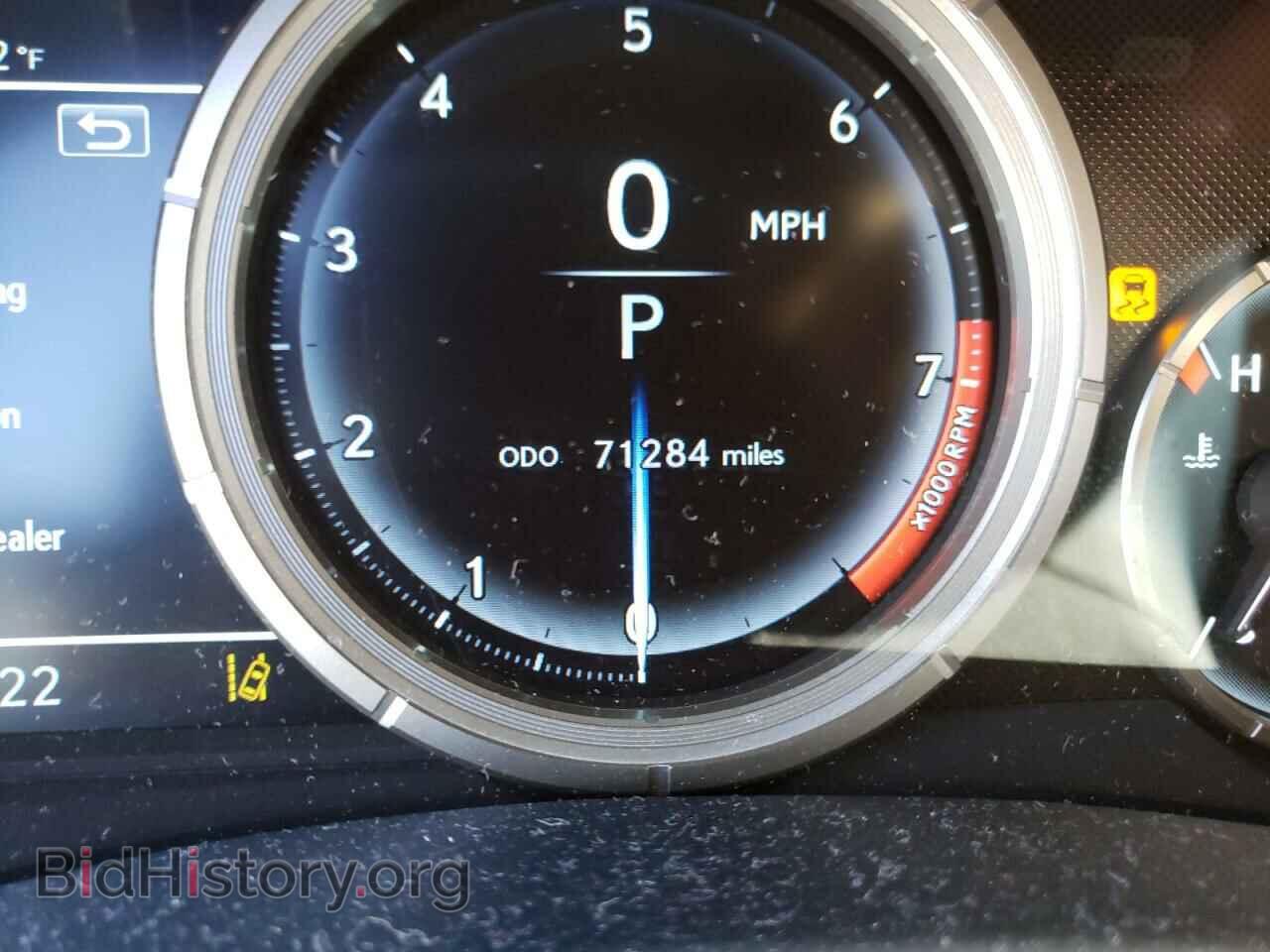 2016 LEXUS GS350 - VIN: JTHBZ1BL8GA007616 - Фото 8