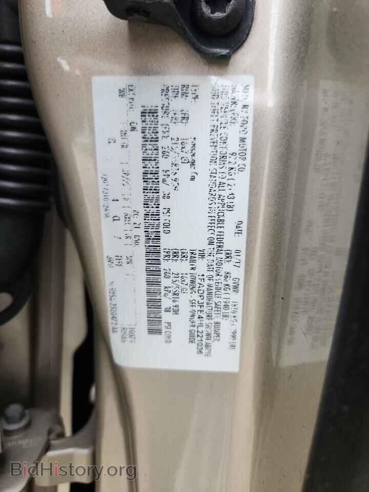 2017 FORD FOCUS - VIN: 1FADP3FE4HL221036 - Фото 12