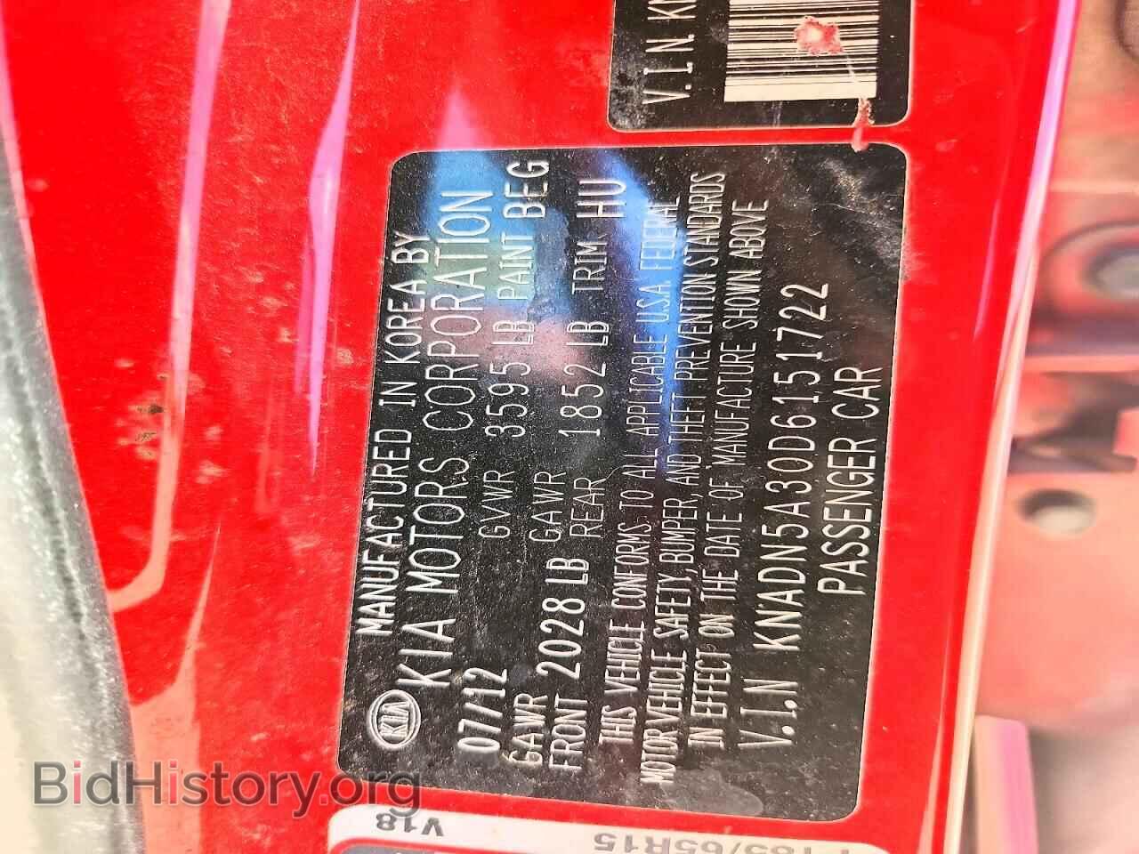 2013 KIA RIO - VIN: KNADN5A30D6151722 - Photo 12