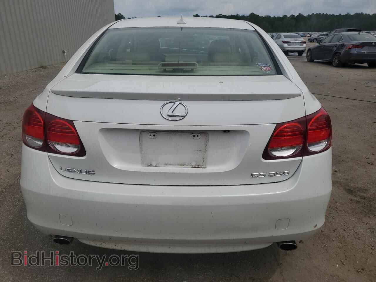 2009 LEXUS GS350 - VIN: JTHBE96S590043221 - Фото 6
