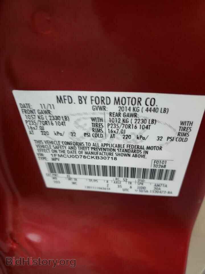 2012 FORD ESCAPE - VIN: 1FMCU0D78CKB30718 - Фото 10
