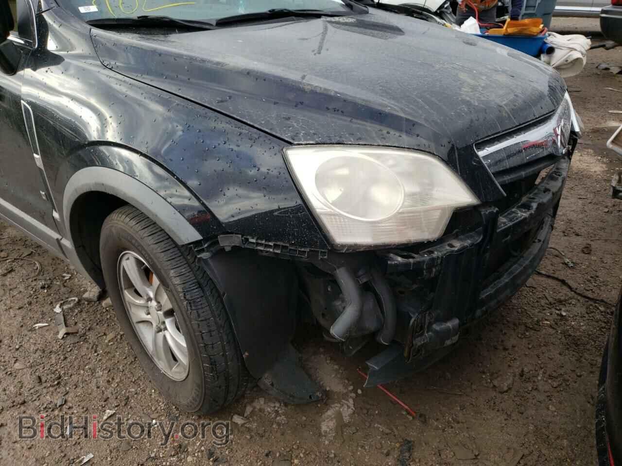 2008 SATURN VUE - VIN: 3GSCL33P98S731257 - Фото 9