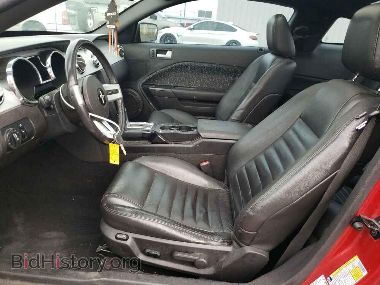 2009 FORD MUSTANG - VIN: 1ZVHT82H695114481 - Фото 7