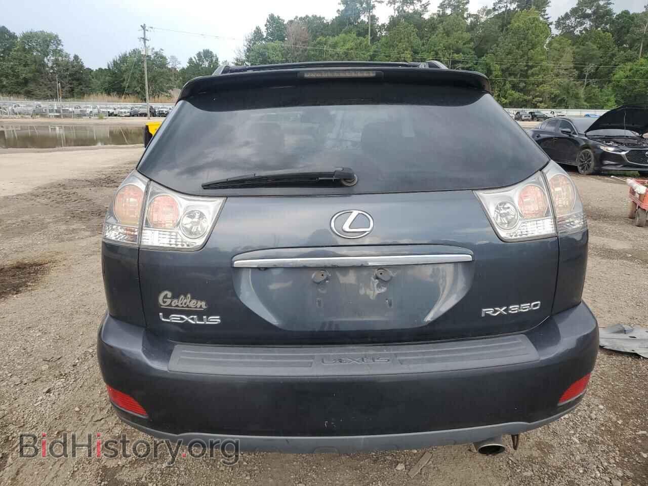 2009 LEXUS RX350 - VIN: 2T2GK31U29C065703 - Фото 6