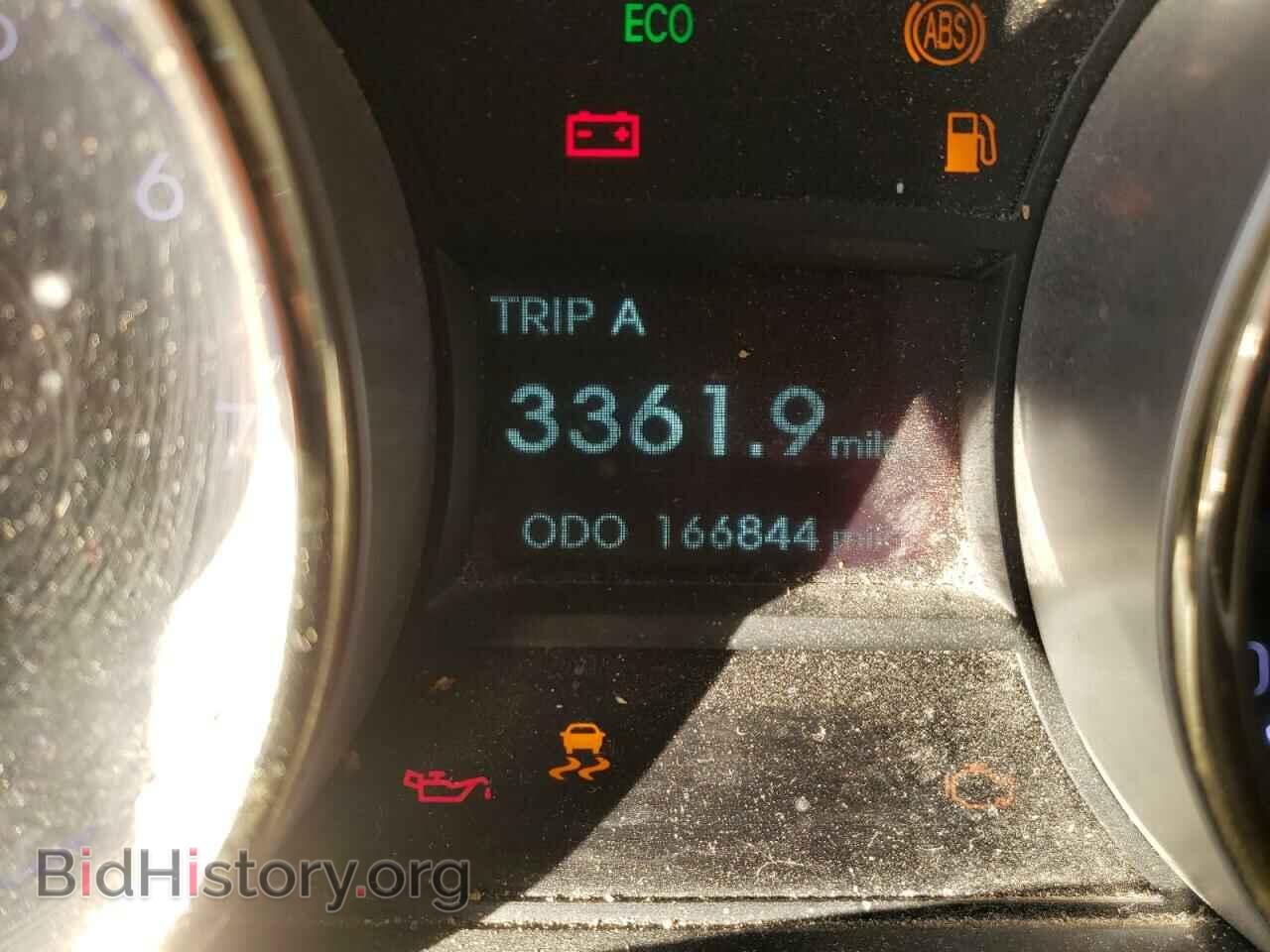 2013 HYUNDAI SONATA - VIN: 5NPEB4AC2DH662302 - Фото 8
