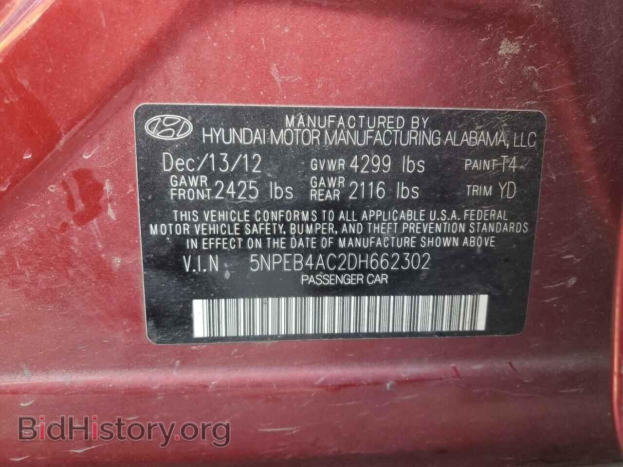 2013 HYUNDAI SONATA - VIN: 5NPEB4AC2DH662302 - Фото 10