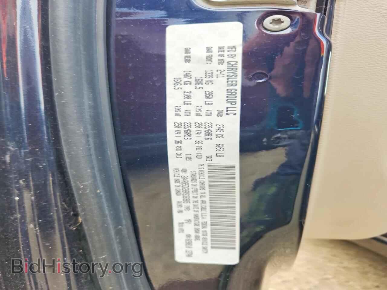 2011 CHRYSLER MINIVAN - VIN: 2A4RR5DG9BR636985 - Photo 13