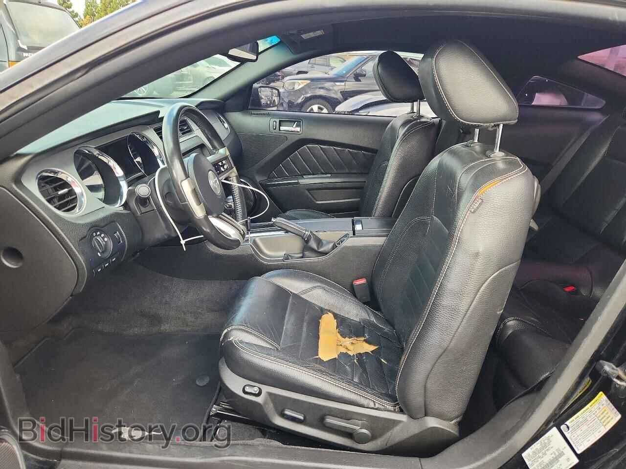 2011 FORD MUSTANG - VIN: 1ZVBP8AM0B5103409 - Photo 7
