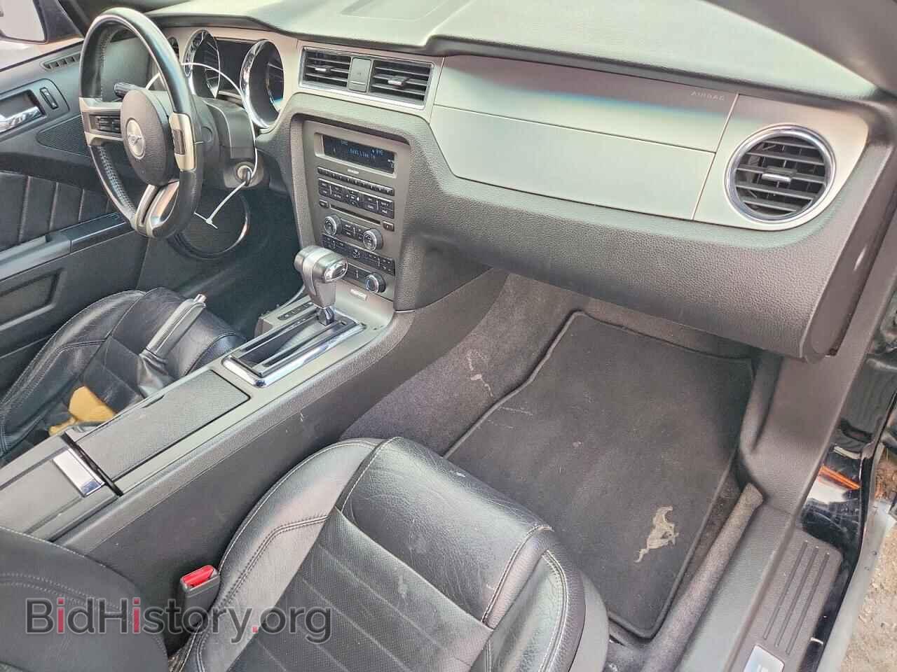 2011 FORD MUSTANG - VIN: 1ZVBP8AM0B5103409 - Photo 8