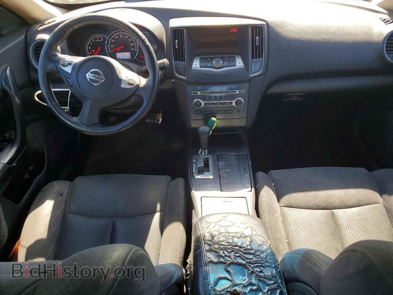 2014 NISSAN MAXIMA - VIN: 1N4AA5AP7EC435703 - Фото 8