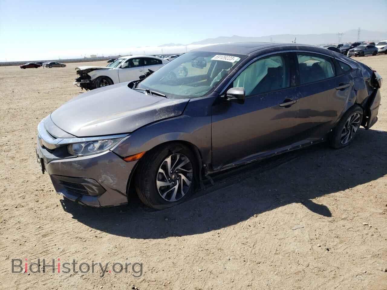 Фотография 2HGFC2F75HH550417 - HONDA CIVIC 2017