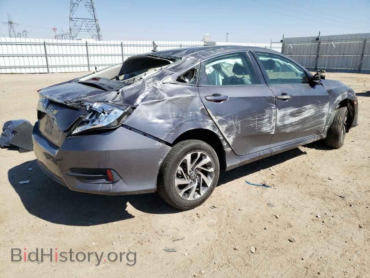 2017 HONDA CIVIC - VIN: 2HGFC2F75HH550417 - Фото 3