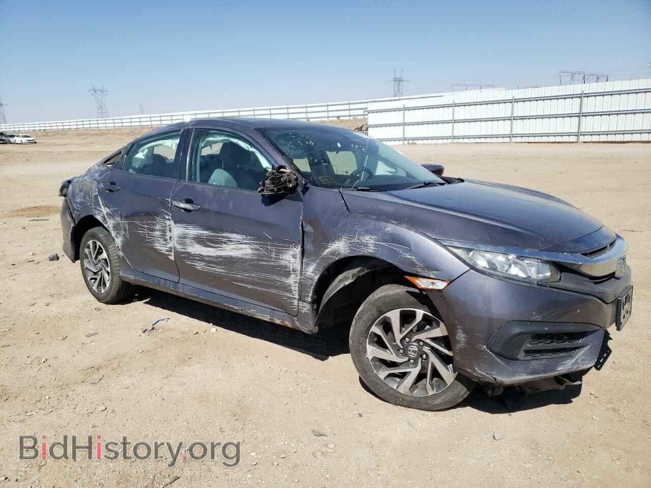 2017 HONDA CIVIC - VIN: 2HGFC2F75HH550417 - Фото 4