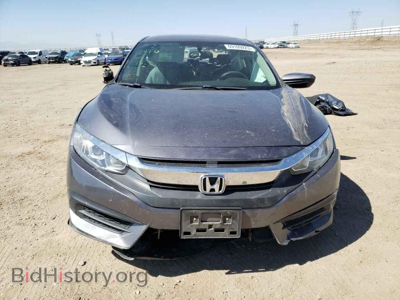 2017 HONDA CIVIC - VIN: 2HGFC2F75HH550417 - Фото 5