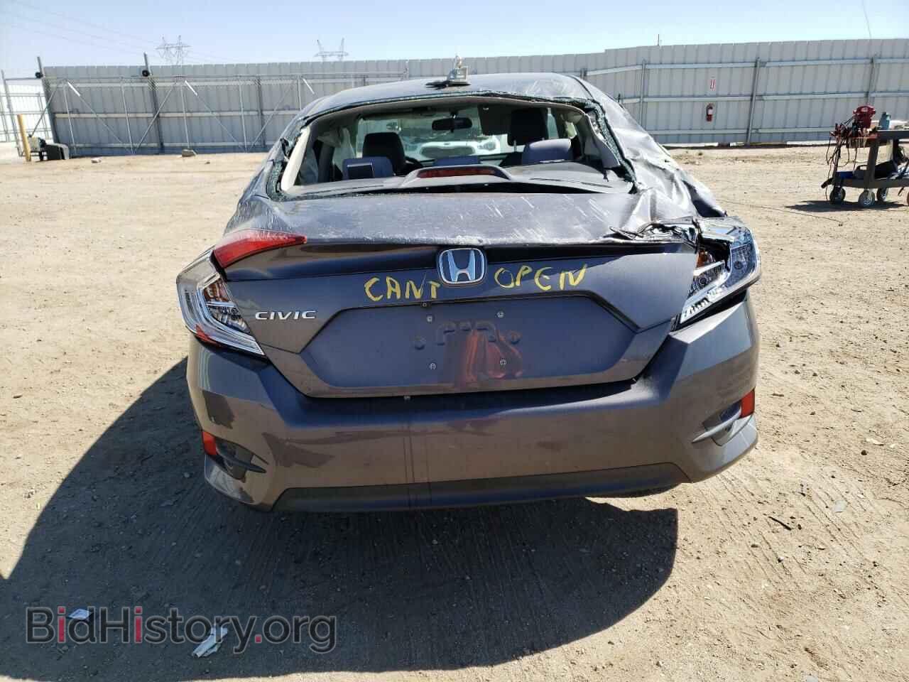 2017 HONDA CIVIC - VIN: 2HGFC2F75HH550417 - Фото 6