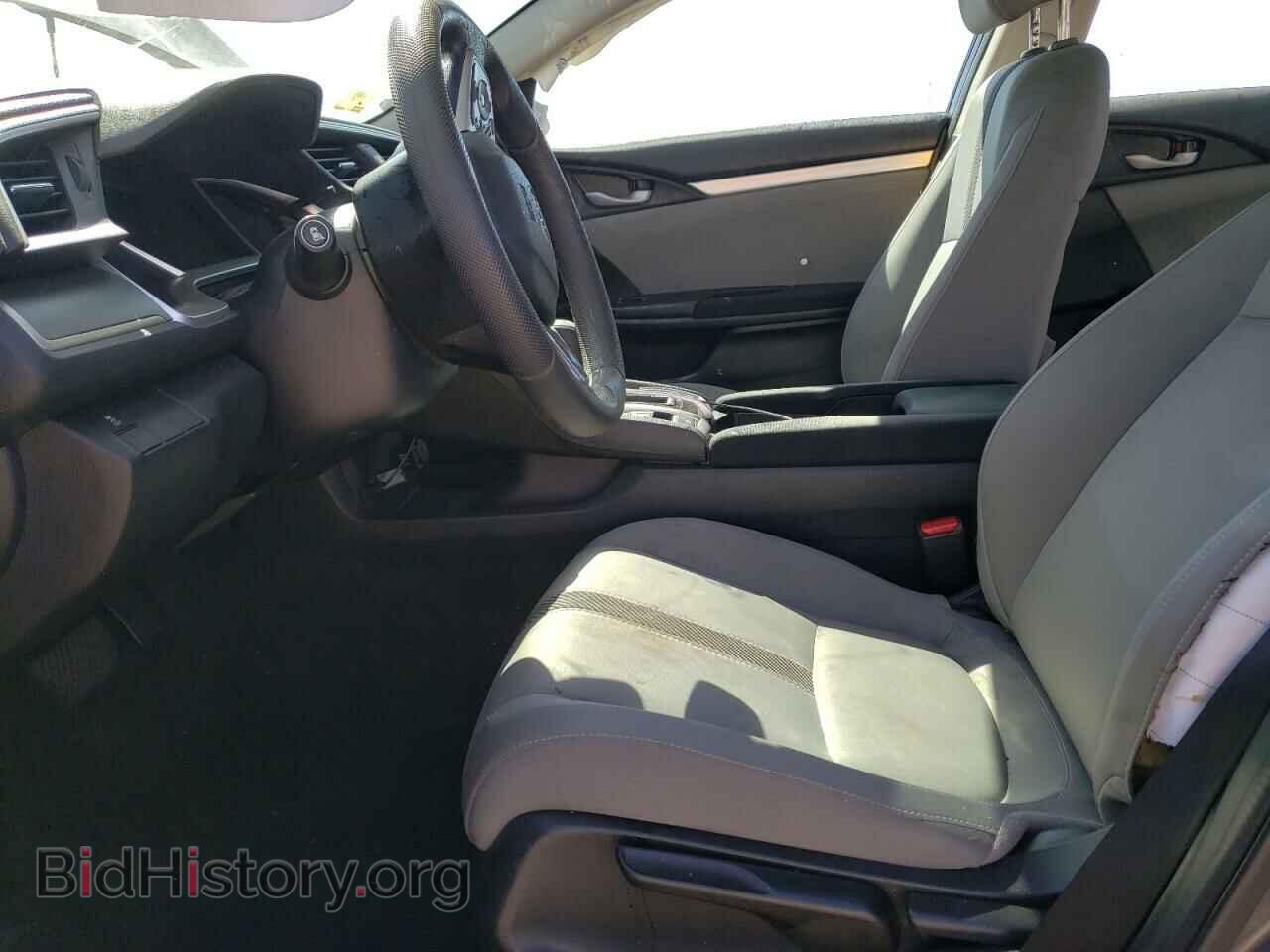 2017 HONDA CIVIC - VIN: 2HGFC2F75HH550417 - Фото 7