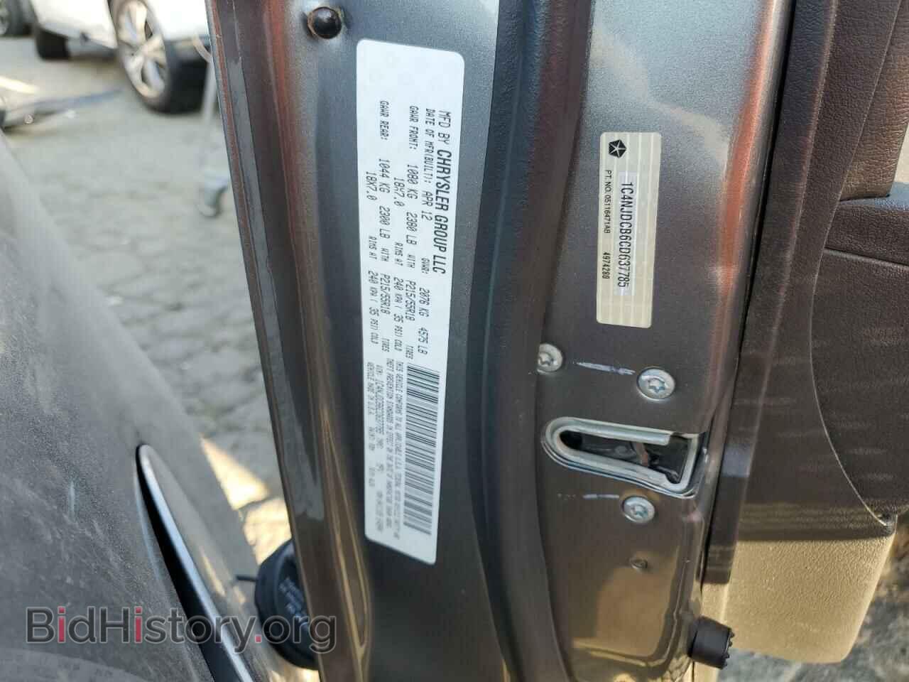 2012 JEEP COMPASS - VIN: 1C4NJDCB6CD637785 - Фото 14