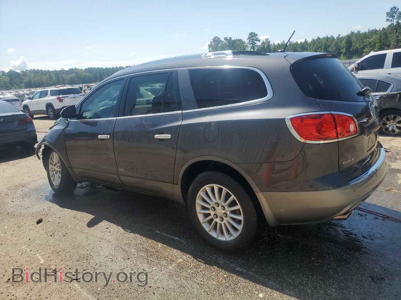2012 BUICK ENCLAVE - VIN: 5GAKRCED7CJ312361 - Фото 2