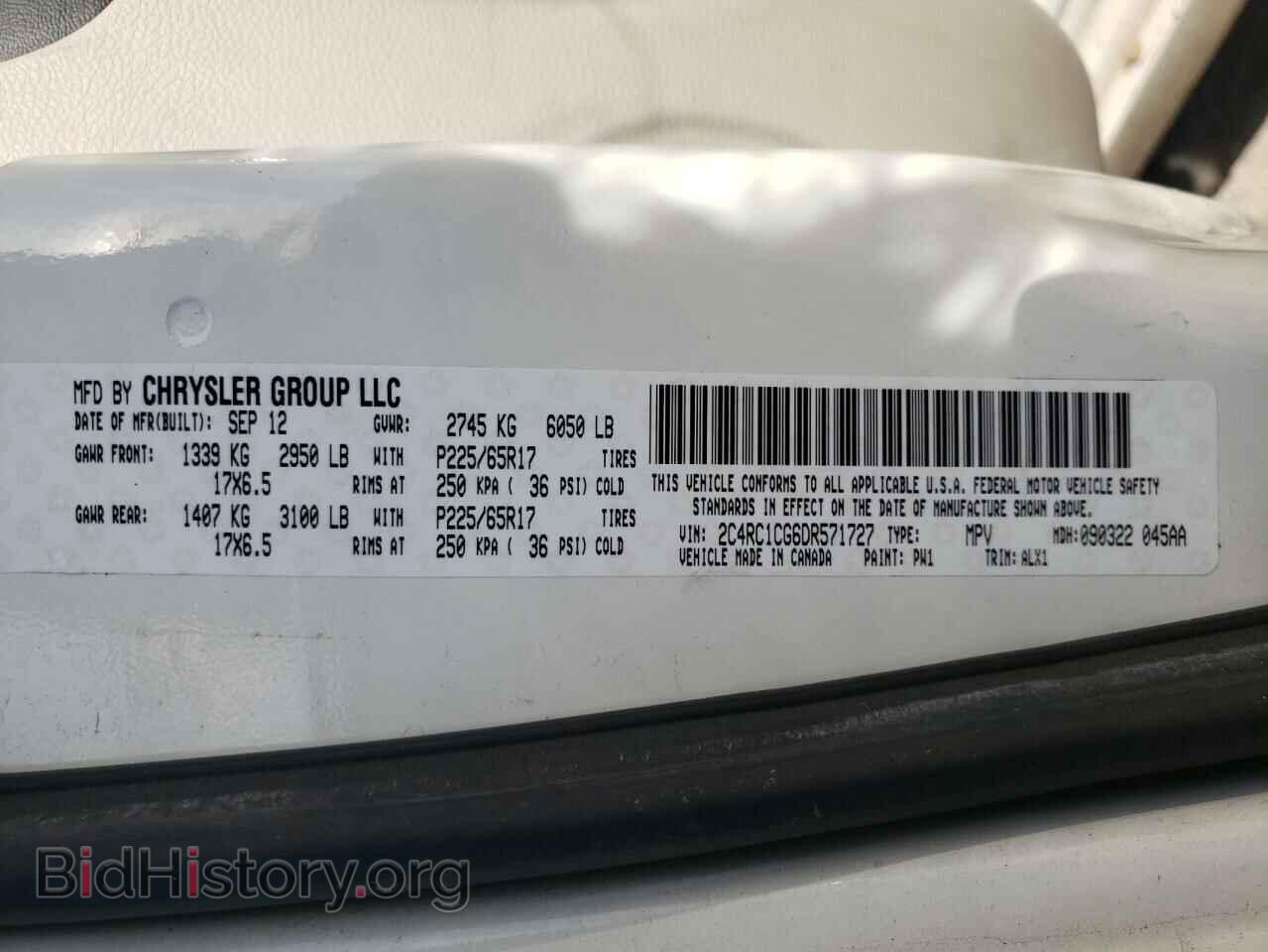 2013 CHRYSLER MINIVAN - VIN: 2C4RC1CG6DR571727 - Фото 10