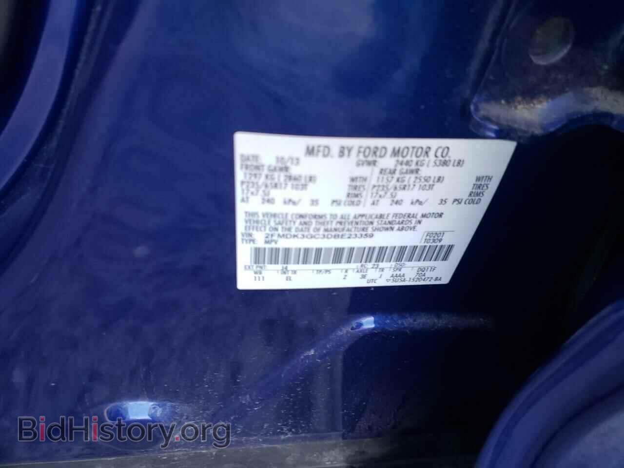 2013 FORD EDGE - VIN: 2FMDK3GC3DBE23359 - Photo 10