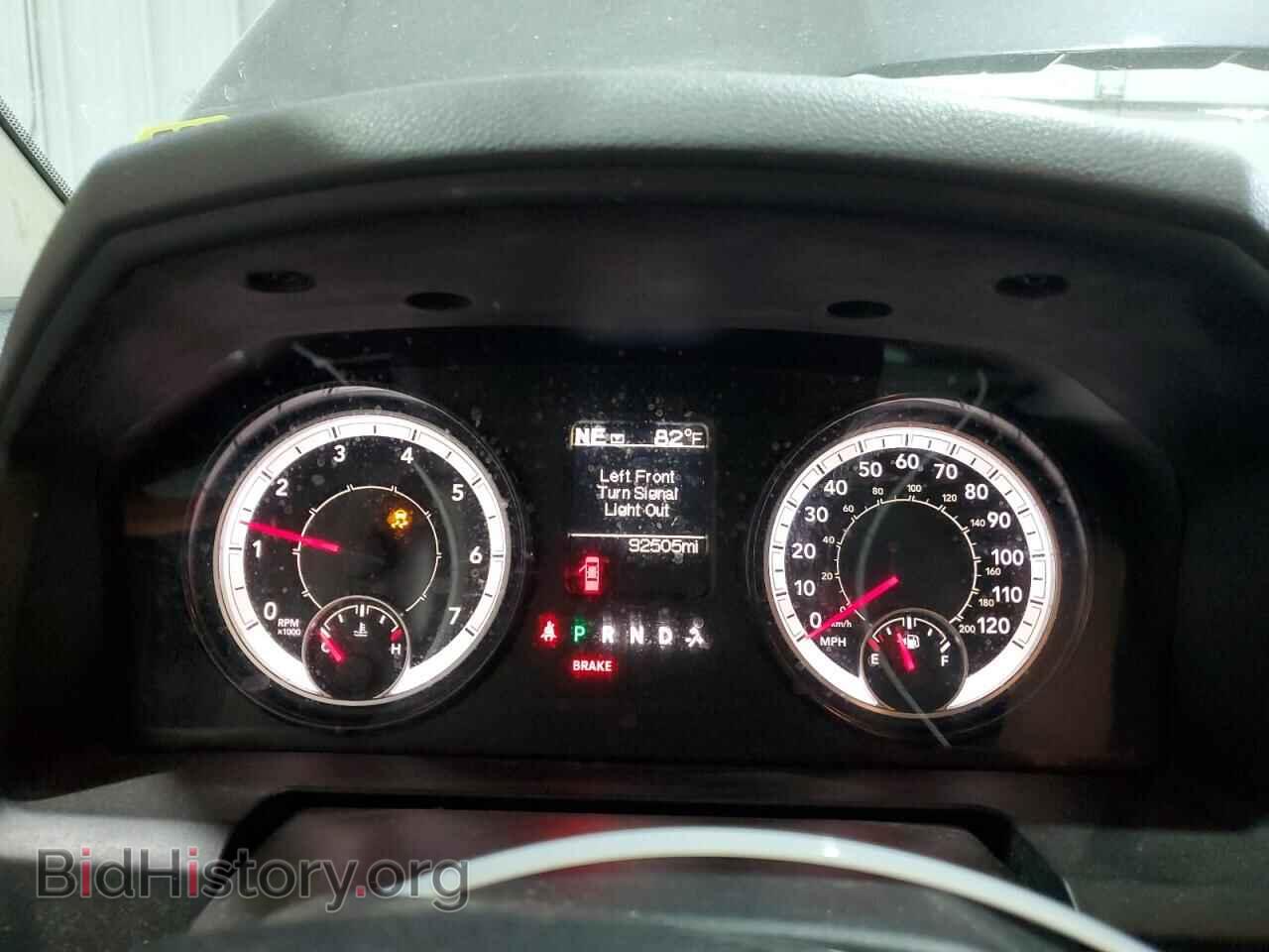 2017 RAM 1500 - VIN: 1C6RR7FT6HS760190 - Фото 9
