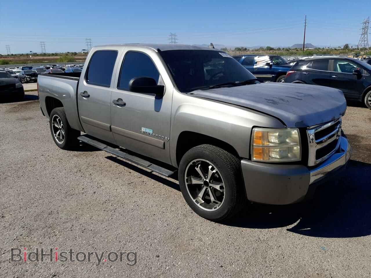 2008 CHEVROLET ALL Models - VIN: 2GCEC13C981168082 - Фото 4