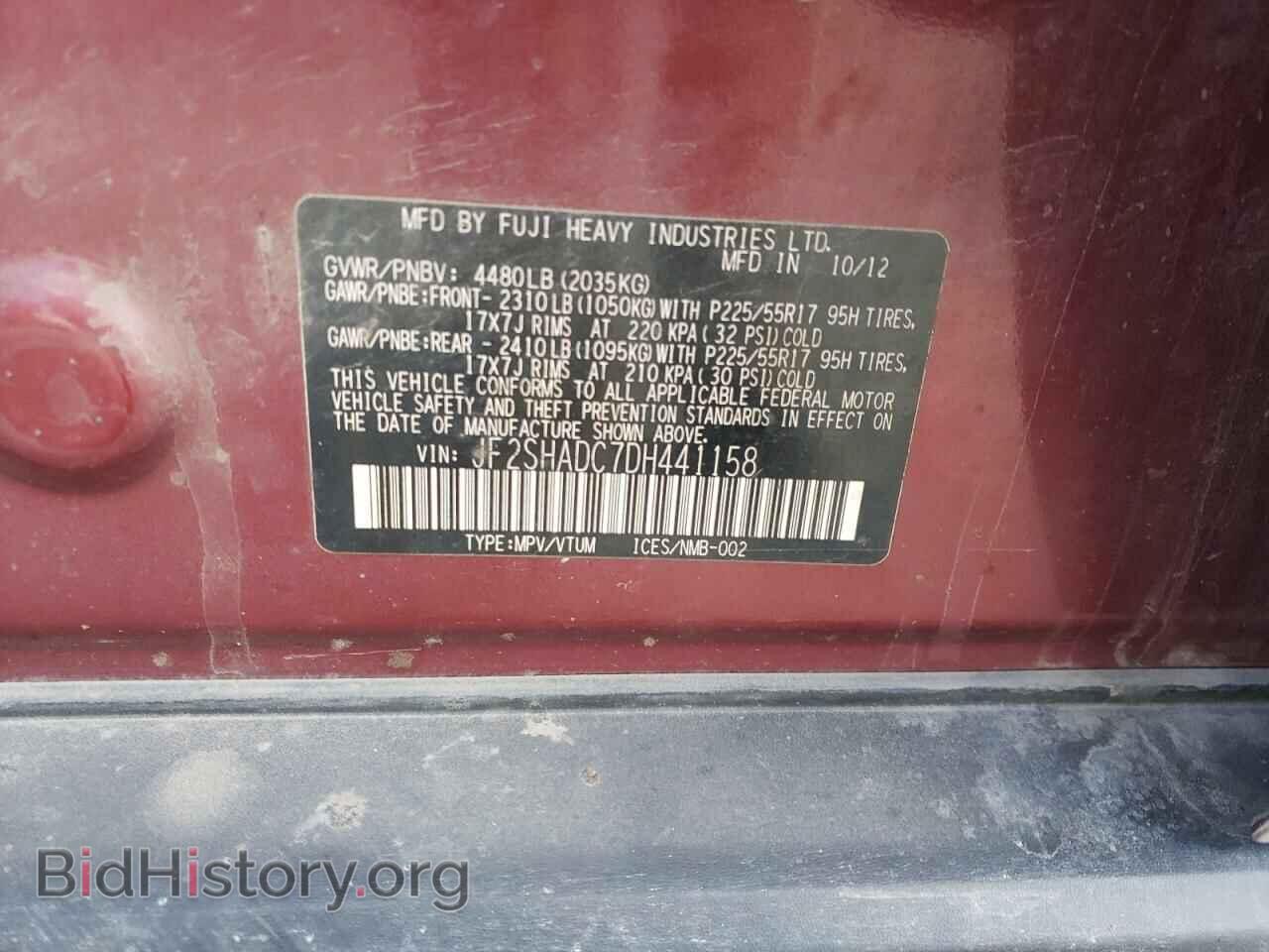 2013 SUBARU FORESTER - VIN: JF2SHADC7DH441158 - Фото 10