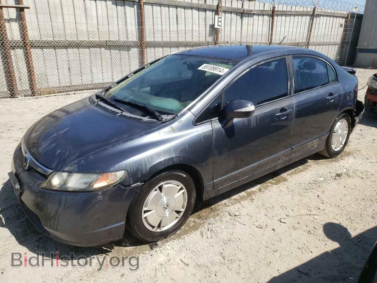 Photo JHMFA36216S024434 - HONDA CIVIC 2006