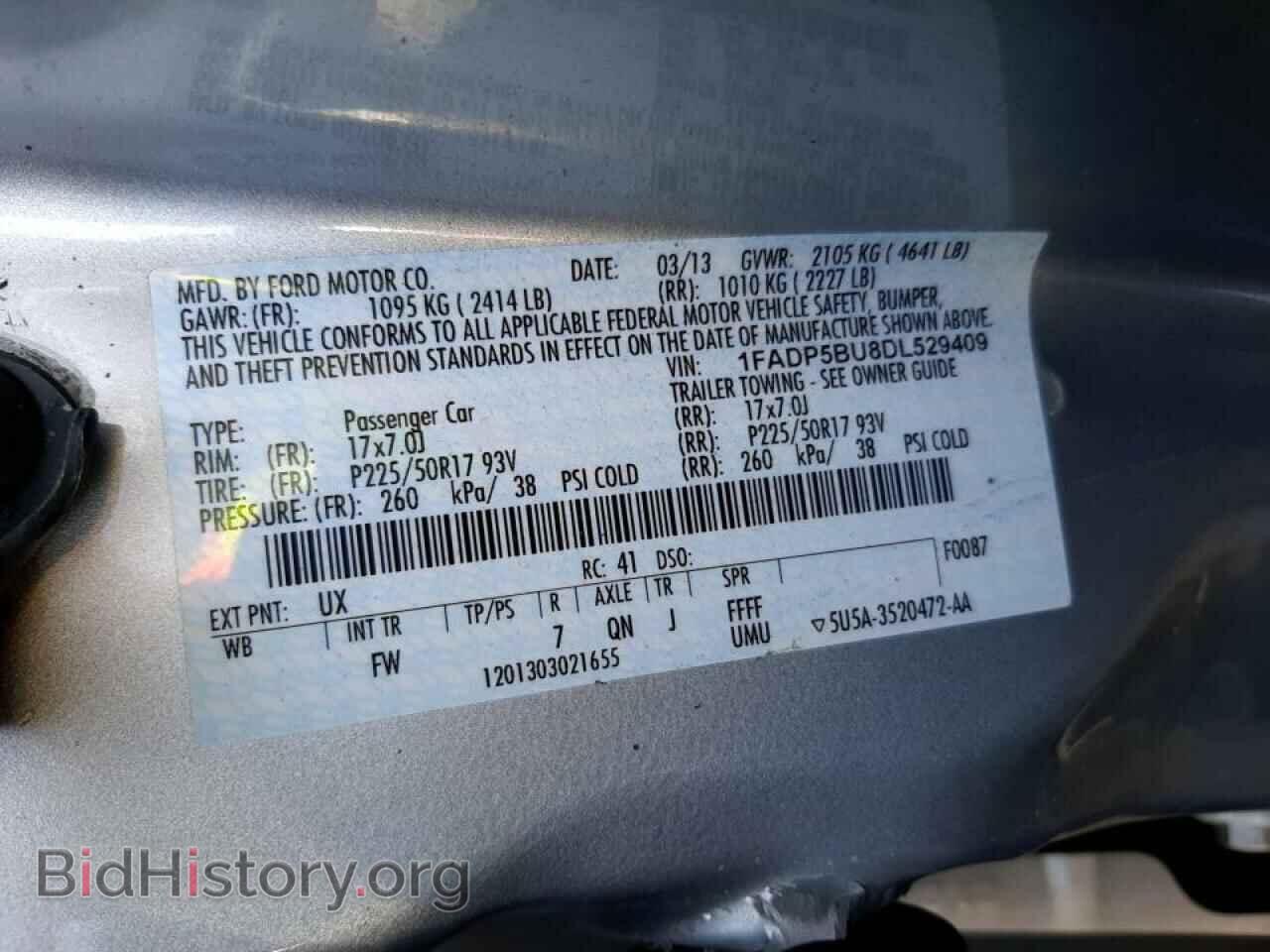 2013 FORD CMAX - VIN: 1FADP5BU8DL529409 - Фото 10
