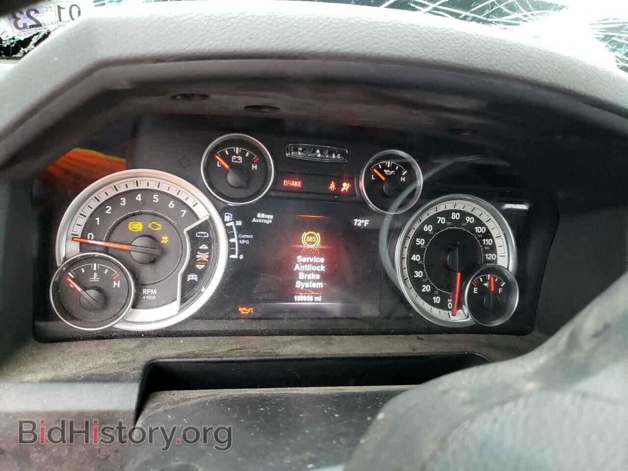 2015 RAM 1500 - VIN: 1C6RR6LT1FS715119 - Фото 9