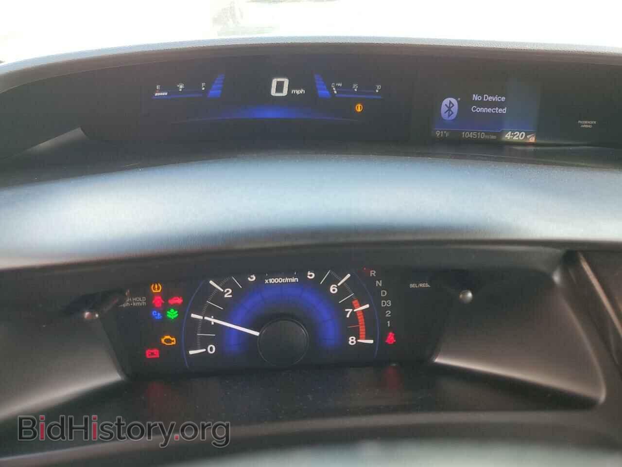 2013 HONDA CIVIC - VIN: 19XFB2F91DE073607 - Фото 9