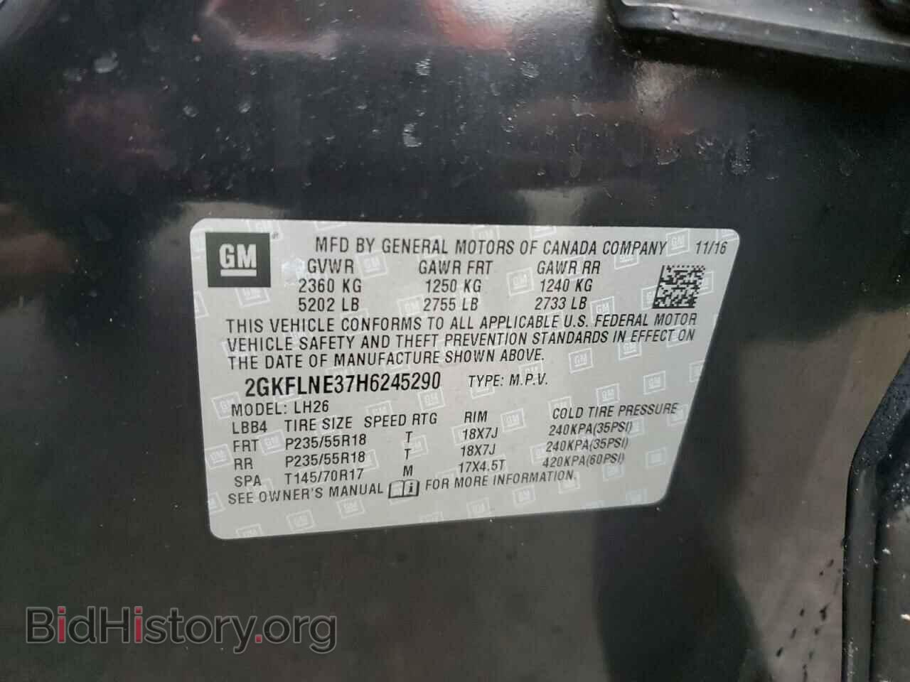 2017 GMC TERRAIN - VIN: 2GKFLNE37H6245290 - Фото 13