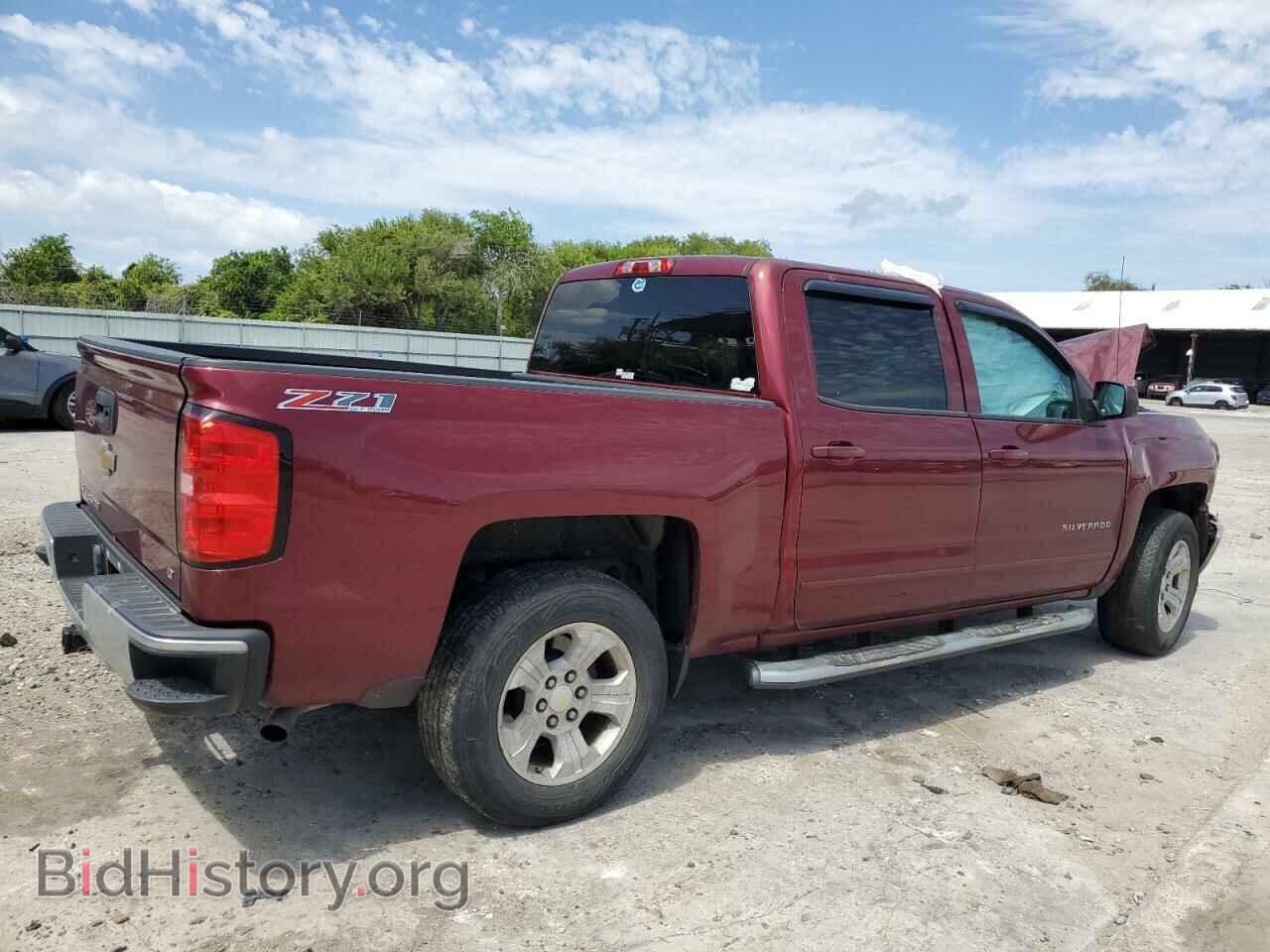 2015 CHEVROLET ALL Models - VIN: 3GCUKREC1FG259751 - Фото 3