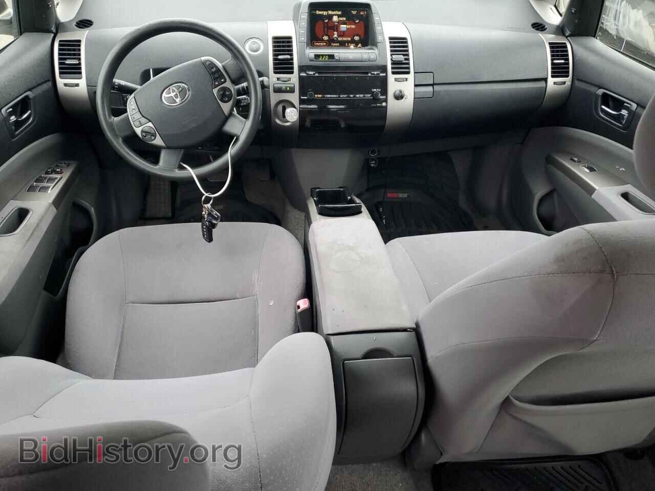 2009 TOYOTA PRIUS - VIN: JTDKB20U893519794 - Фото 8