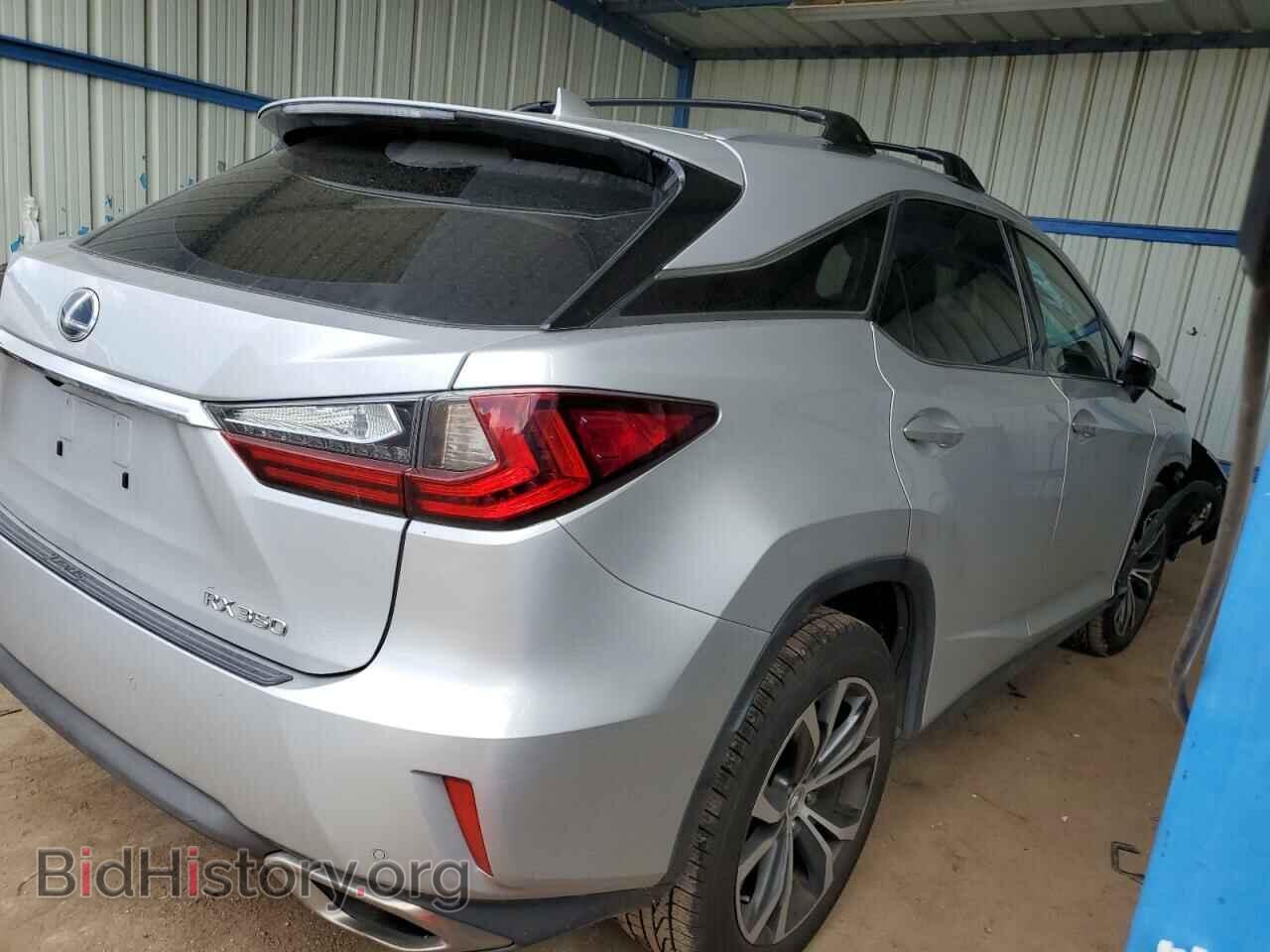 2016 LEXUS RX350 - VIN: 2T2BZMCA6GC030948 - Фото 3