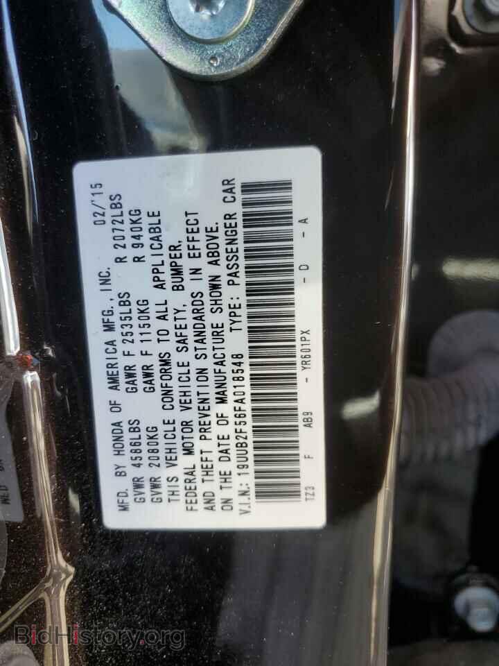 2015 ACURA TLX - VIN: 19UUB2F56FA018548 - Фото 12