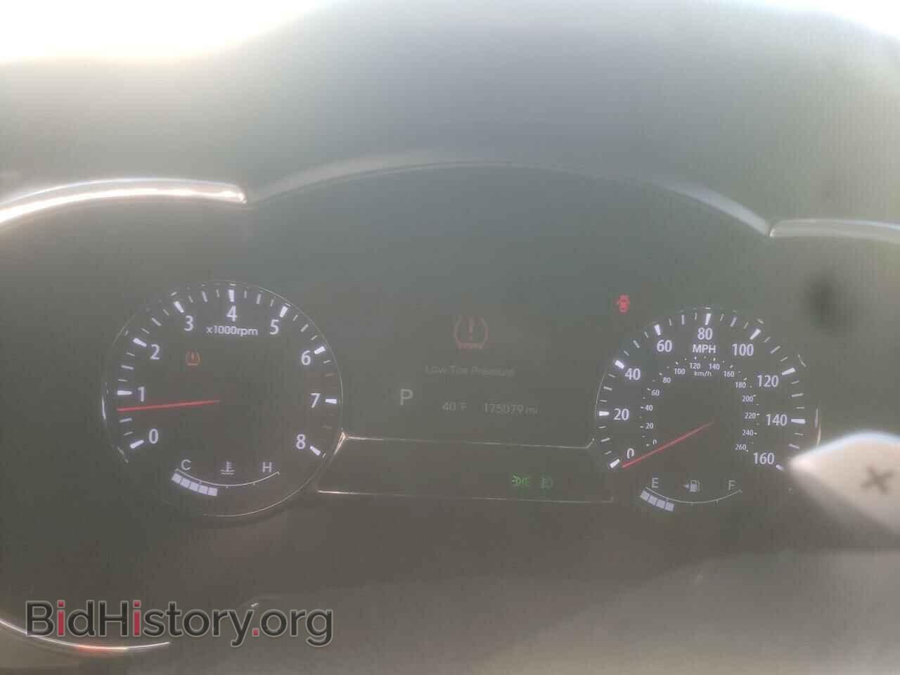 2012 KIA OPTIMA - VIN: 5XXGR4A68CG001835 - Photo 8