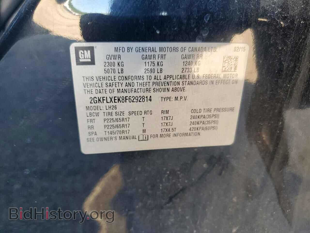2015 GMC TERRAIN - VIN: 2GKFLXEK8F6292814 - Фото 12