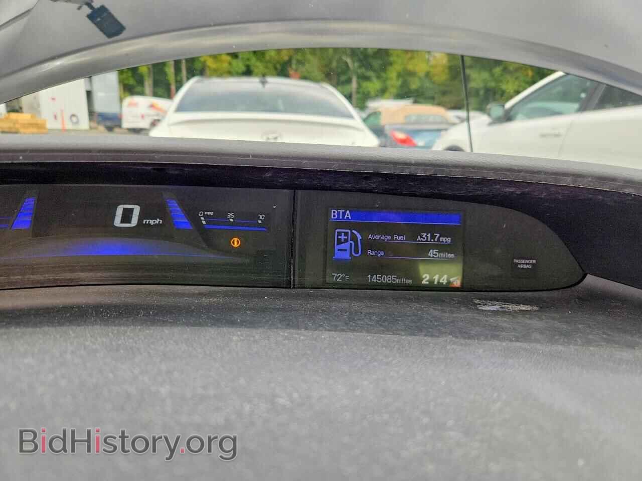 2015 HONDA CIVIC - VIN: 19XFB2F58FE273707 - Фото 9